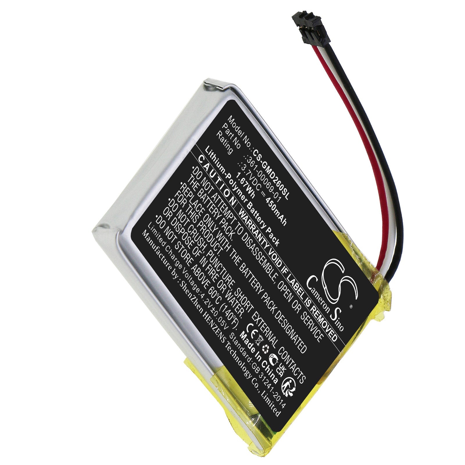 Garmin O2ADNH02 010-02608-10 Battery 450mAh