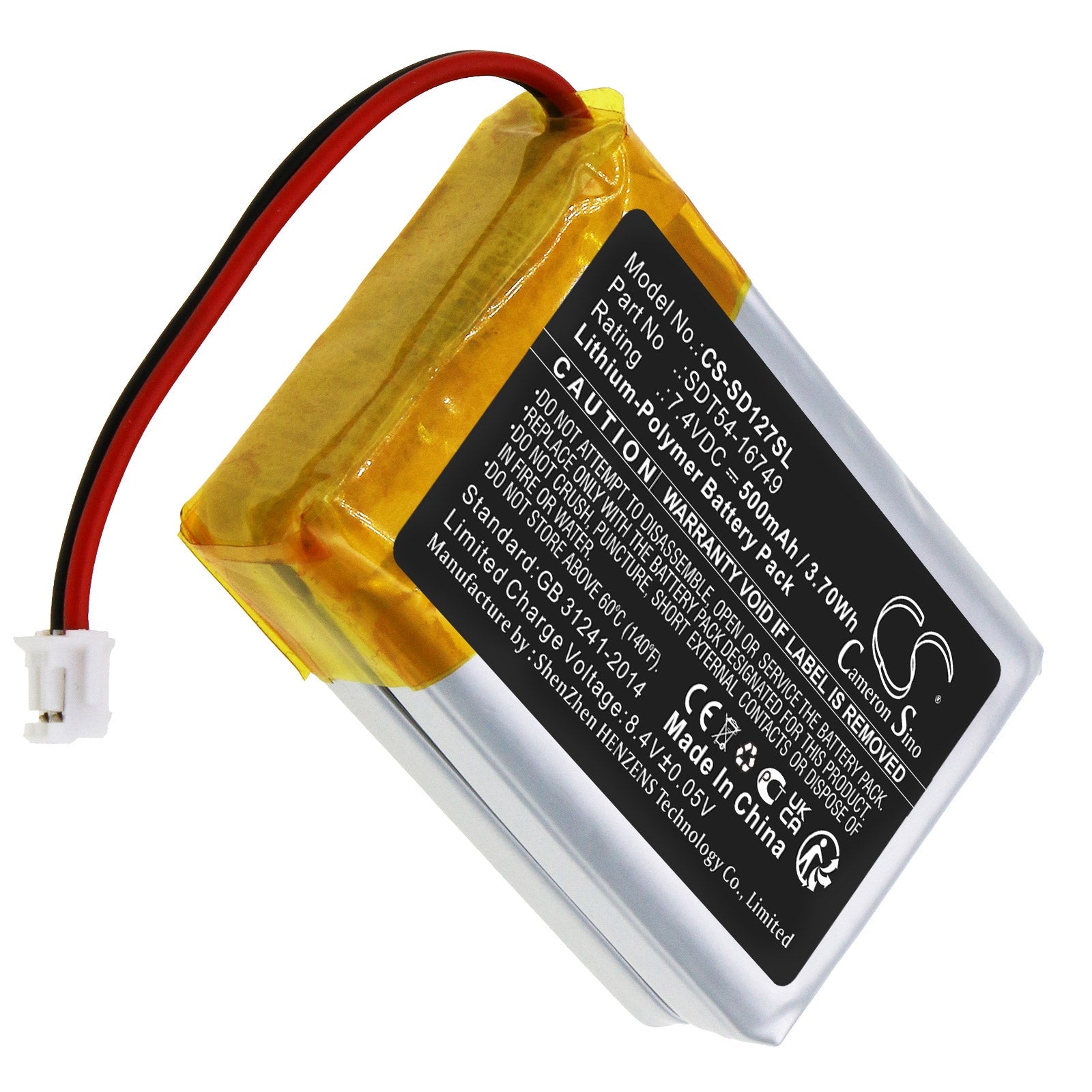 SportDog SD-875 SD-875E SDT54-16749 SD-1275 Battery 500mAh