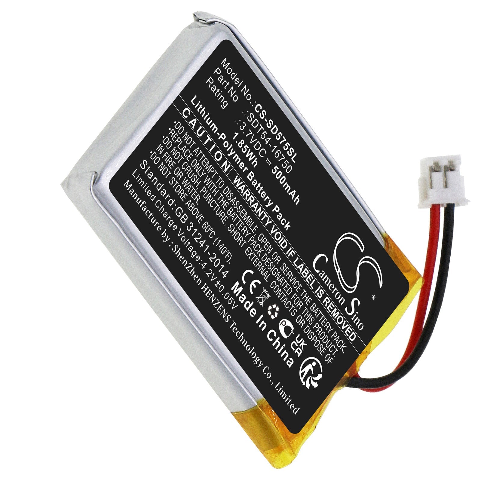 SportDog SDT54-16750 SD-575 SD-575E Battery 500mAh