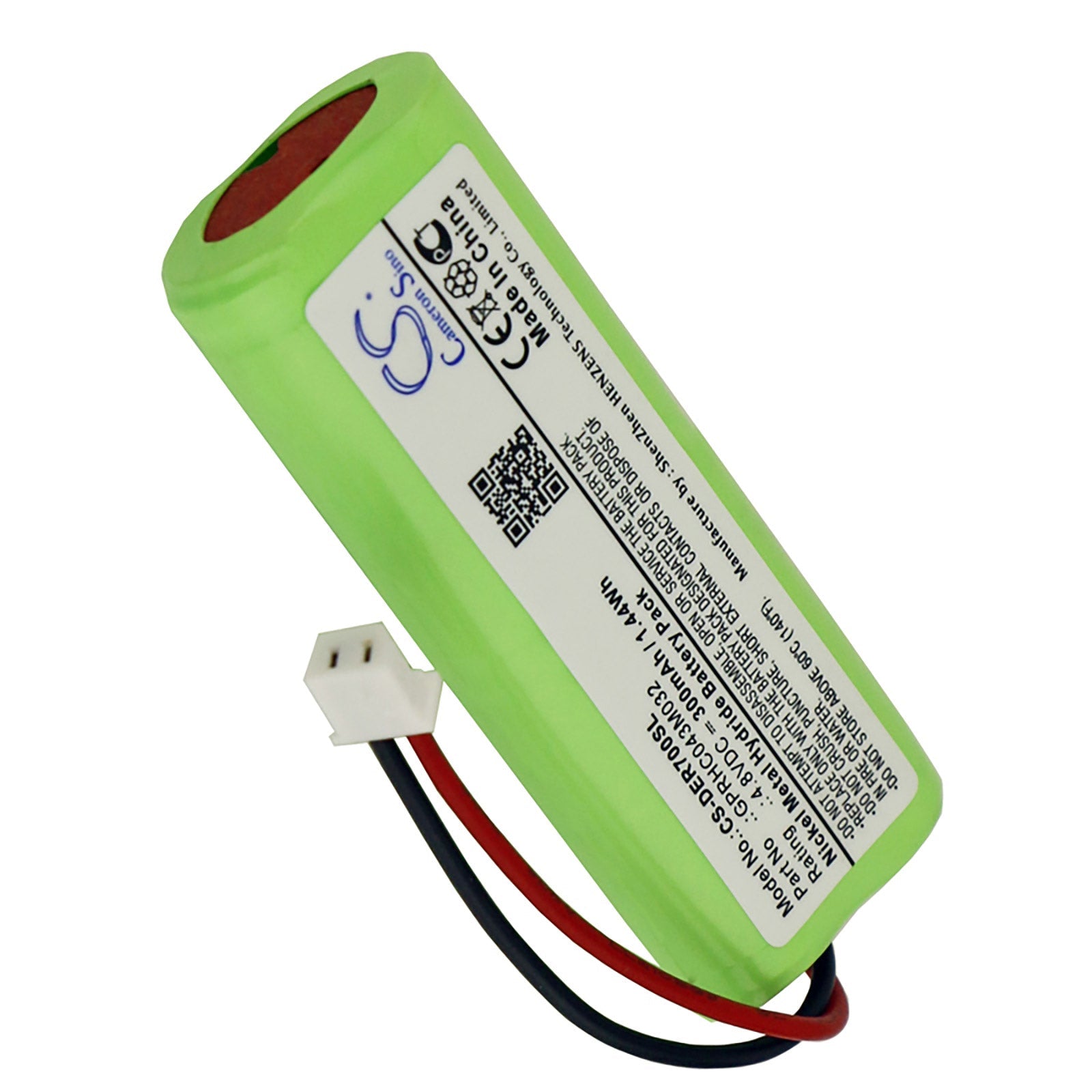 Educator GPRHC043M032 800TS Receiver Battery 300mAh-2