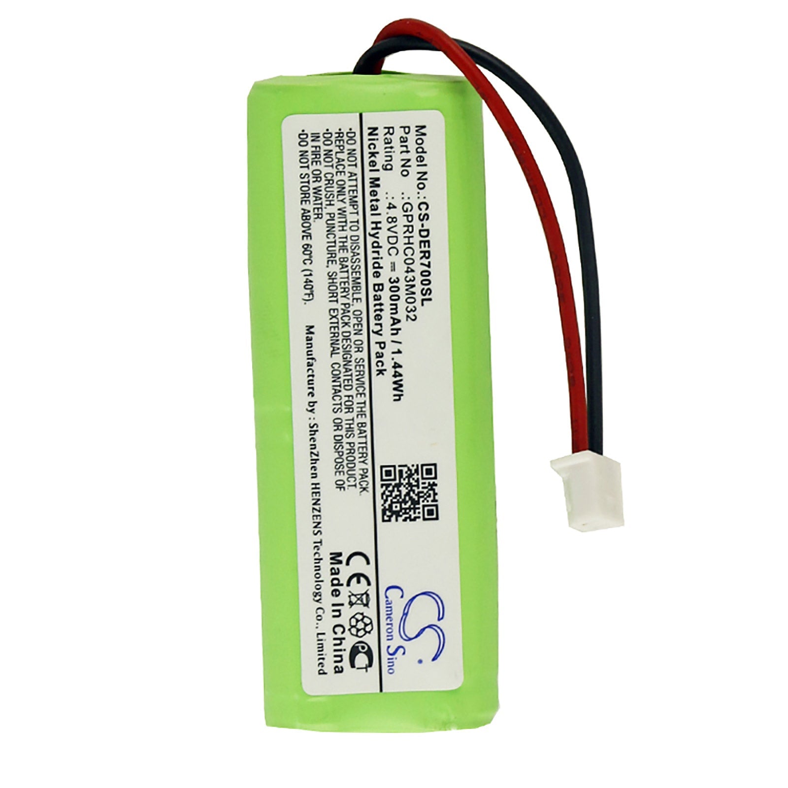 Educator GPRHC043M032 800TS Receiver Battery 300mAh-3