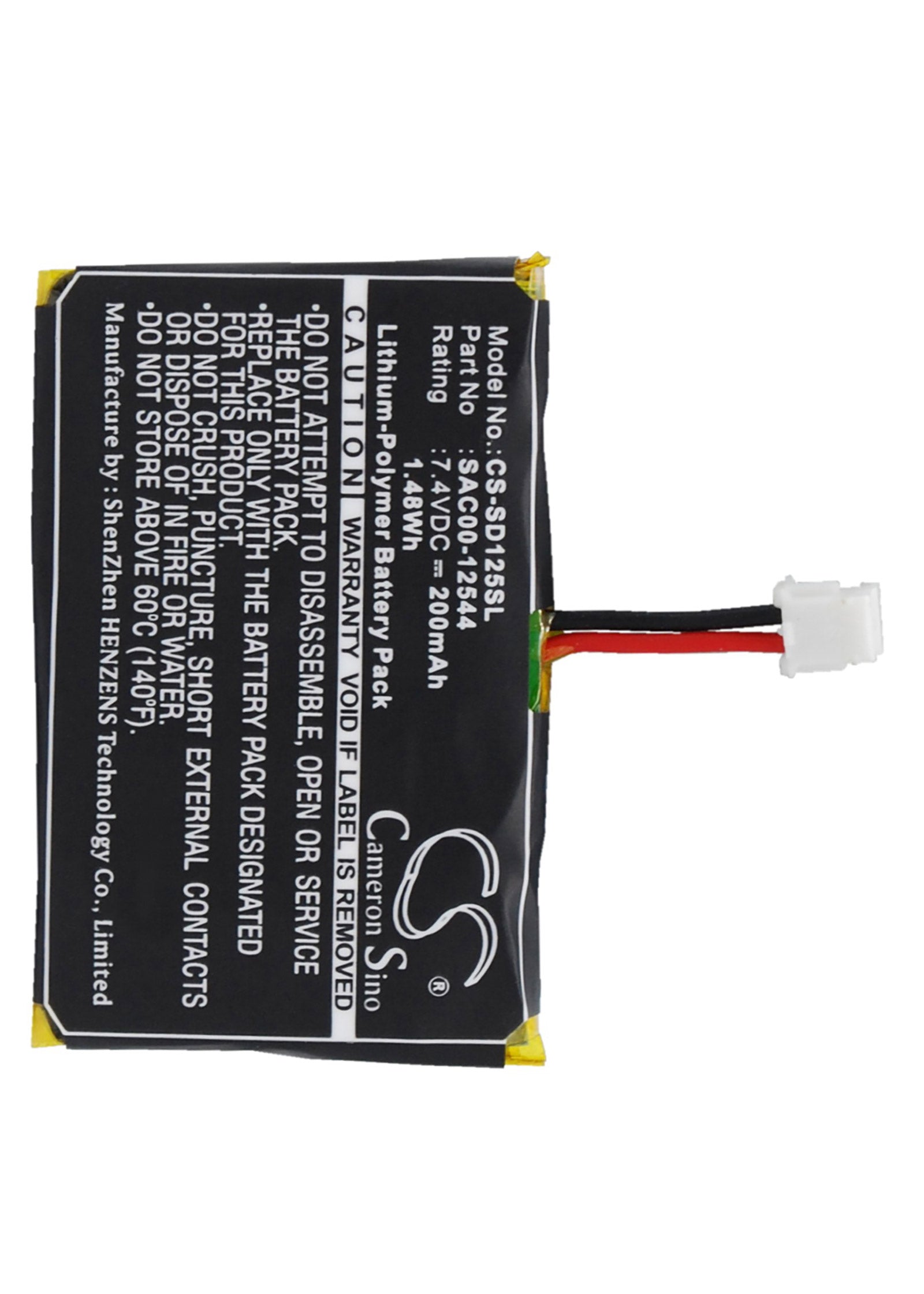 SportDog SD-3225 Trainer Receiver SR-300 Battery 200mAh-5