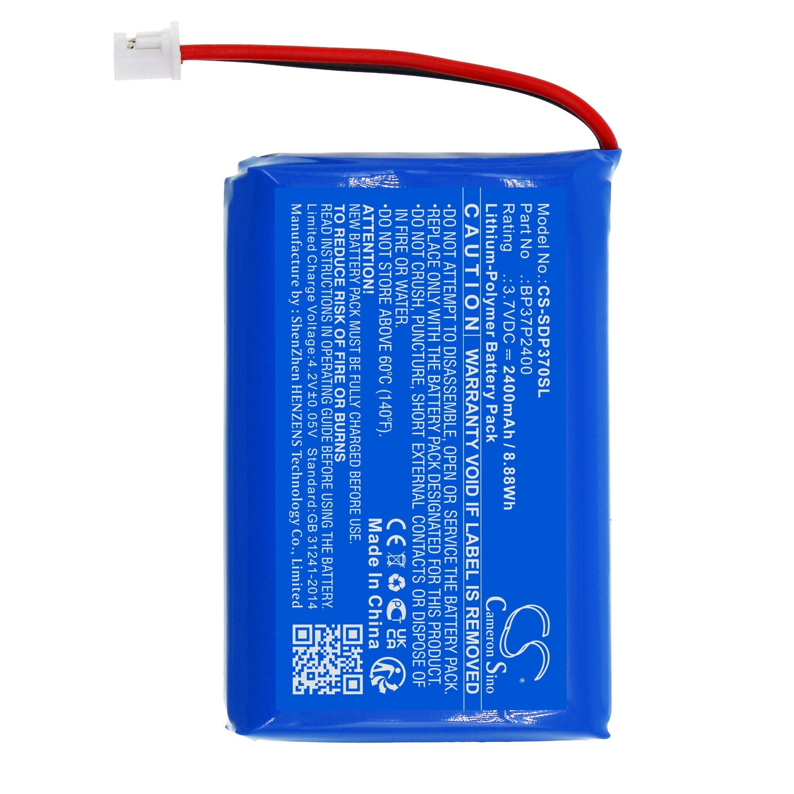 Dogtra BP37P2400 Pathfinder Battery 2400mAh-3