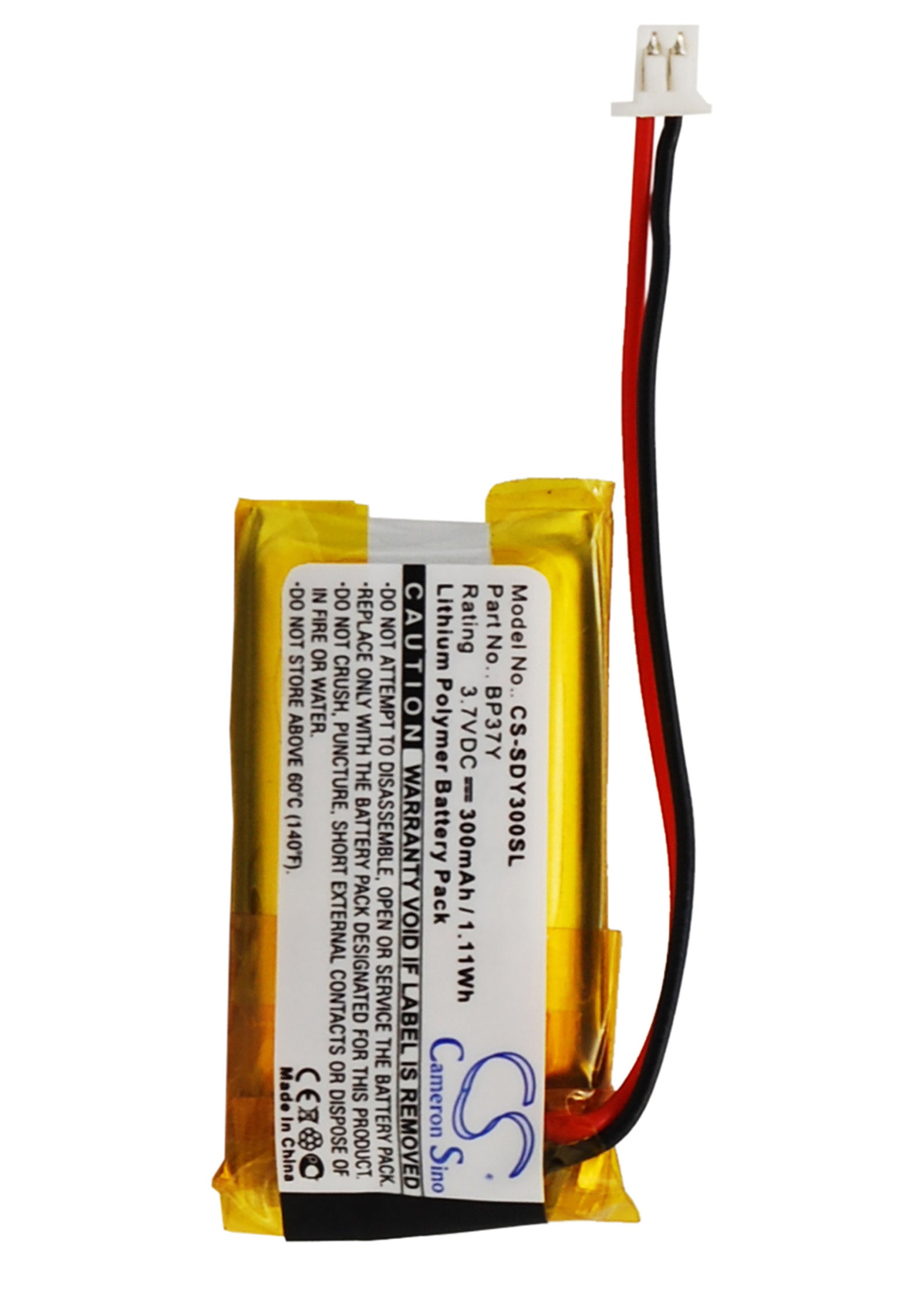 Dogtra YS300 Bark Control Collar YS300 Battery 300mAh-5